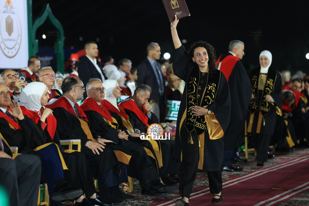 Madar Al-Saa Images 0.6162135926671723