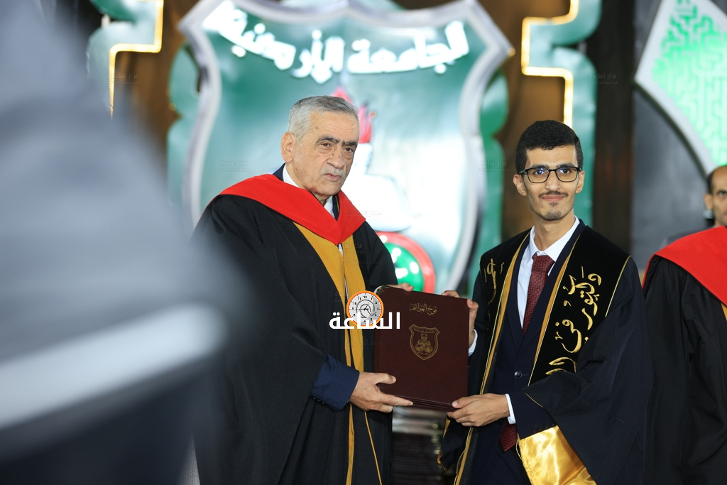 Madar Al-Saa Images 0.36728022849599085