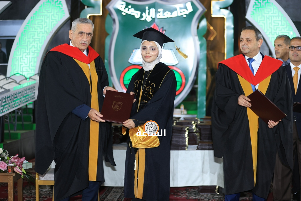 Madar Al-Saa Images 0.49217672540506163