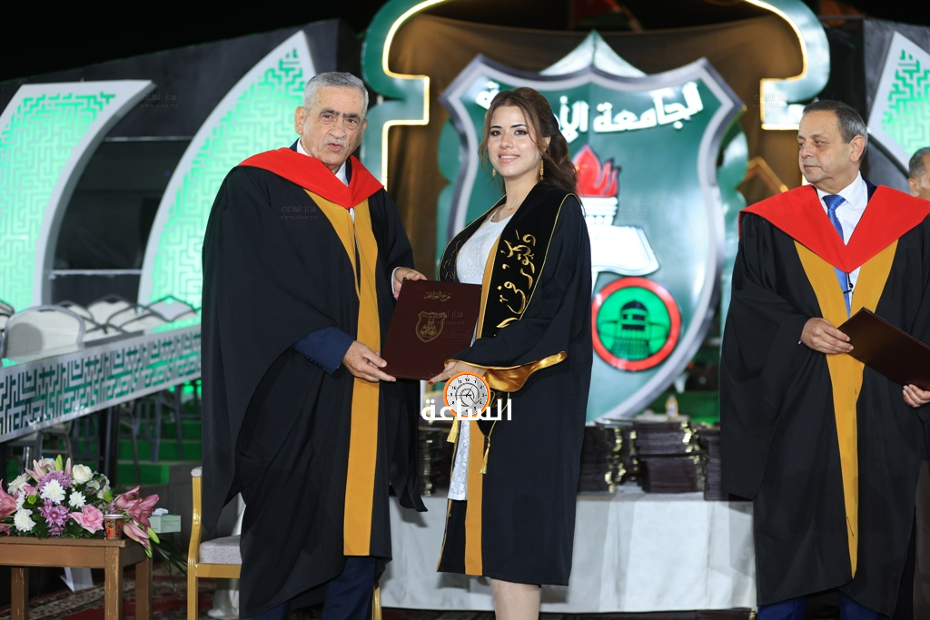 Madar Al-Saa Images 0.6098604744234033