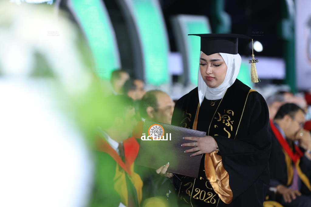 Madar Al-Saa Images 0.9647550723065582
