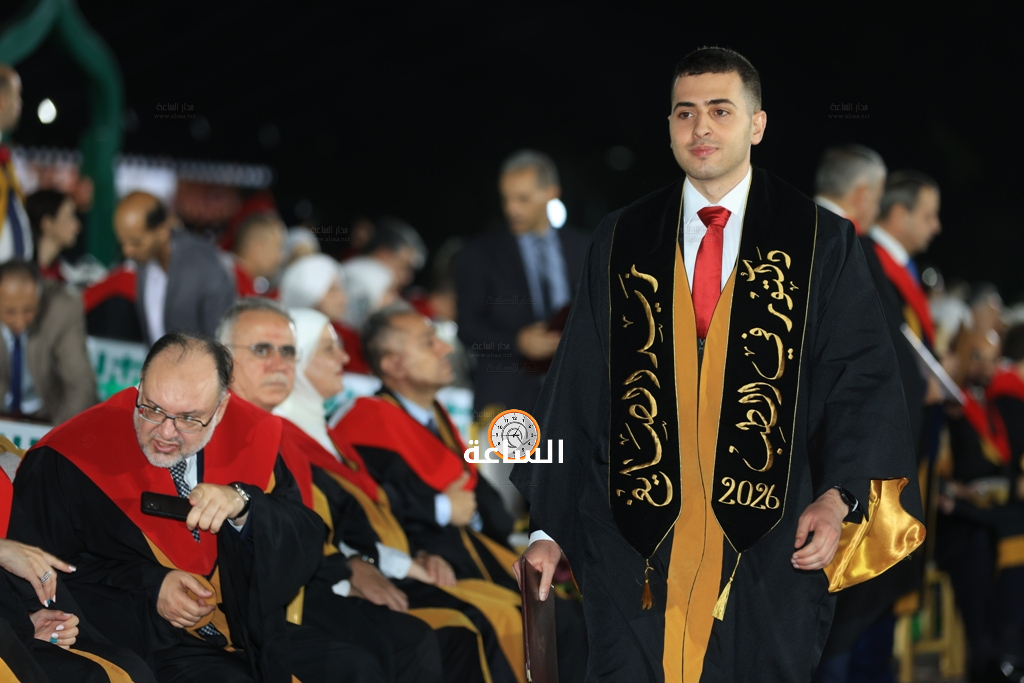 Madar Al-Saa Images 0.1157208733639401
