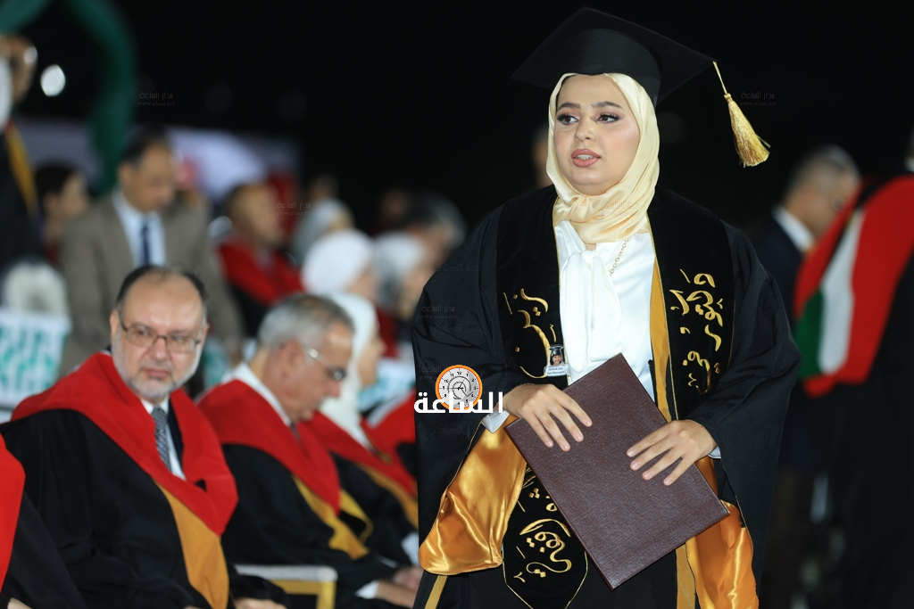 Madar Al-Saa Images 0.6698093090577836