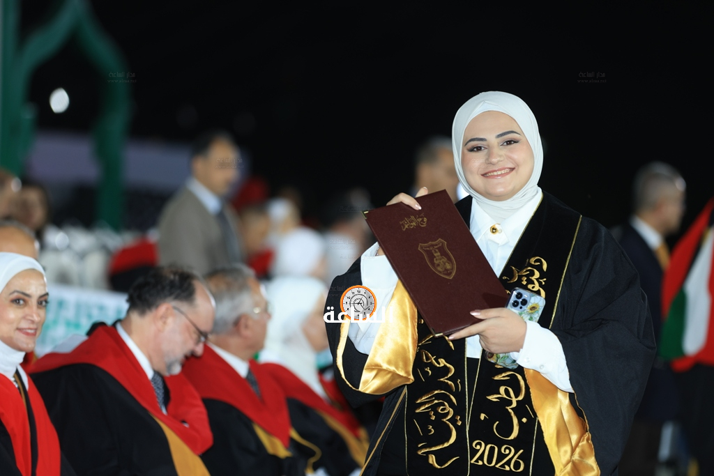 Madar Al-Saa Images 0.3641685964058584