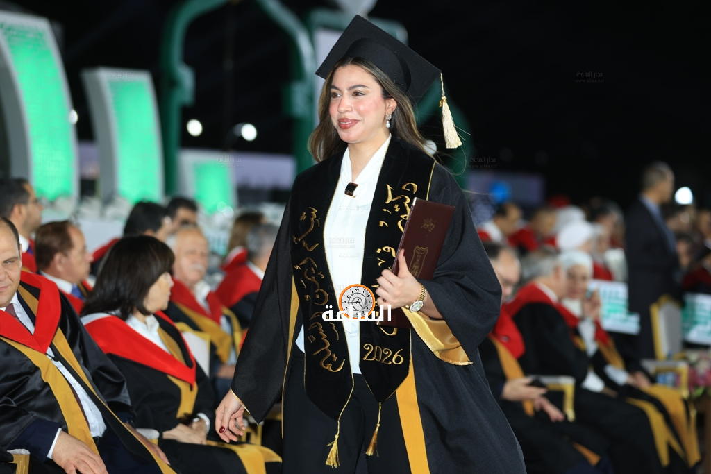 Madar Al-Saa Images 0.43637622739625126