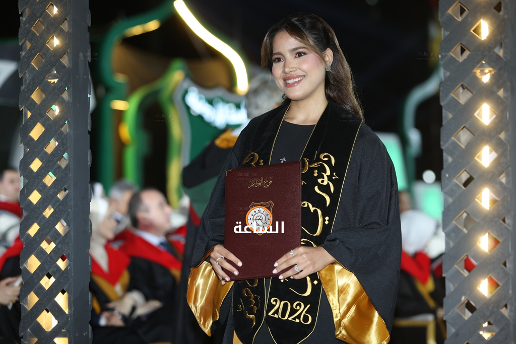 Madar Al-Saa Images 0.01572524892603322