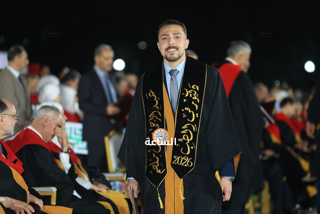 Madar Al-Saa Images 0.9872372327646305