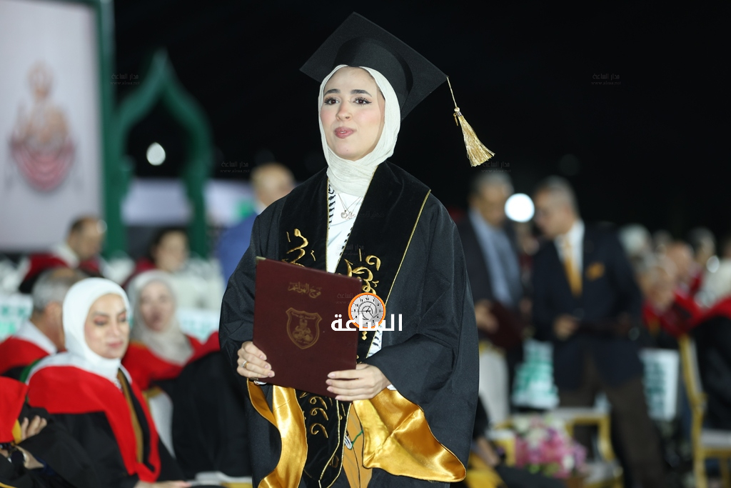 Madar Al-Saa Images 0.8518515565149881