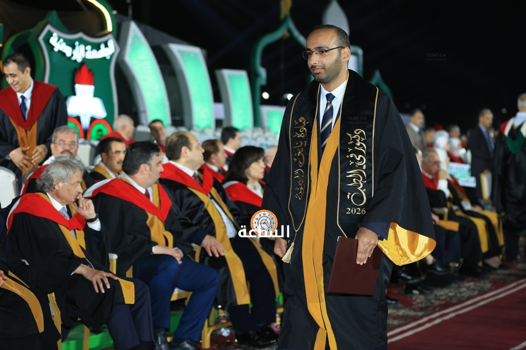 Madar Al-Saa Images 0.7022891233305257