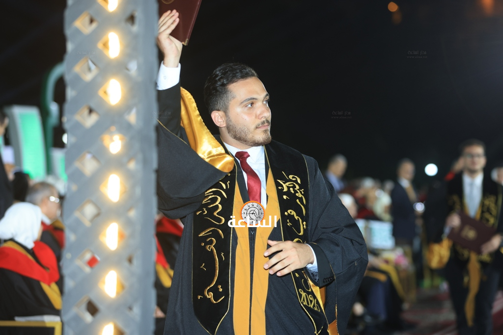 Madar Al-Saa Images 0.17011355027329822