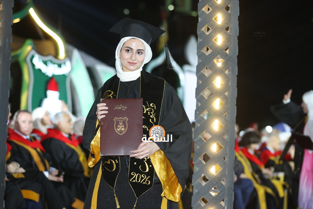 Madar Al-Saa Images 0.9405707221187496