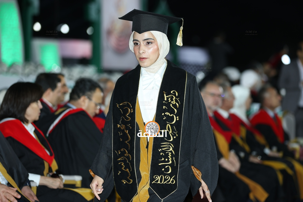 Madar Al-Saa Images 0.37065437814667457