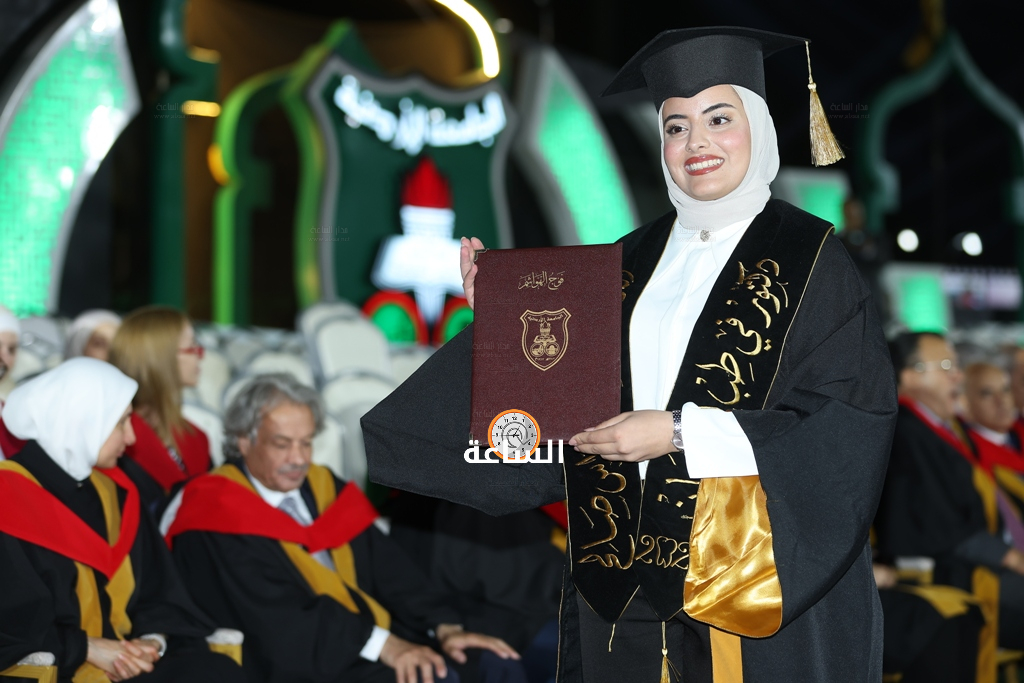 Madar Al-Saa Images 0.6332511178782699