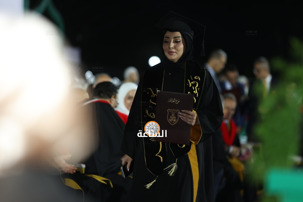 Madar Al-Saa Images 0.8694211235914574