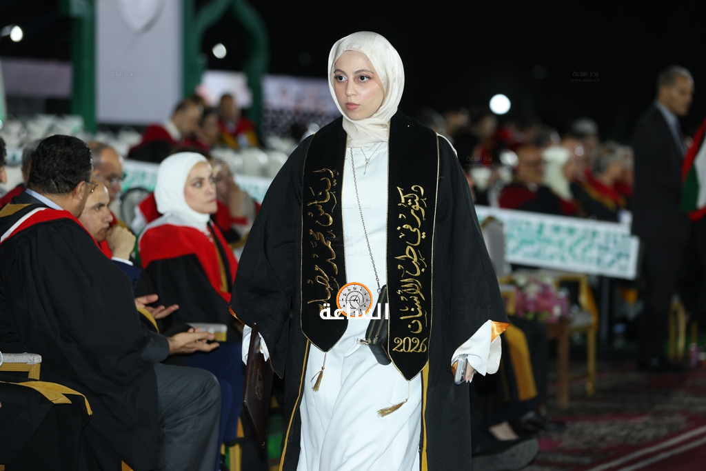 Madar Al-Saa Images 0.1654775724415799