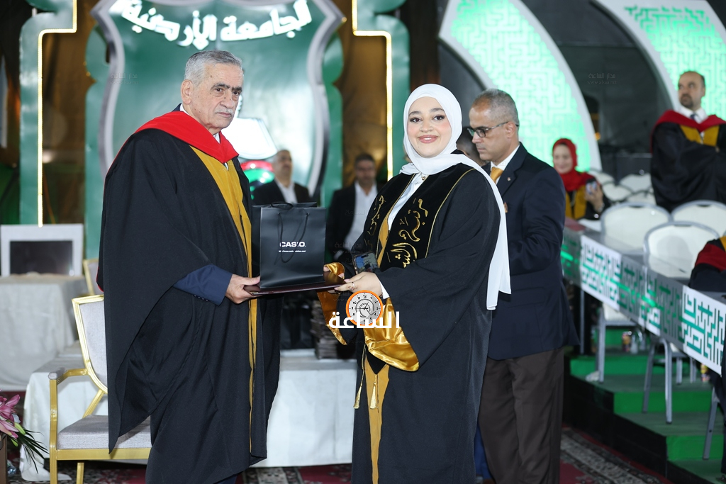 Madar Al-Saa Images 0.41408637333735