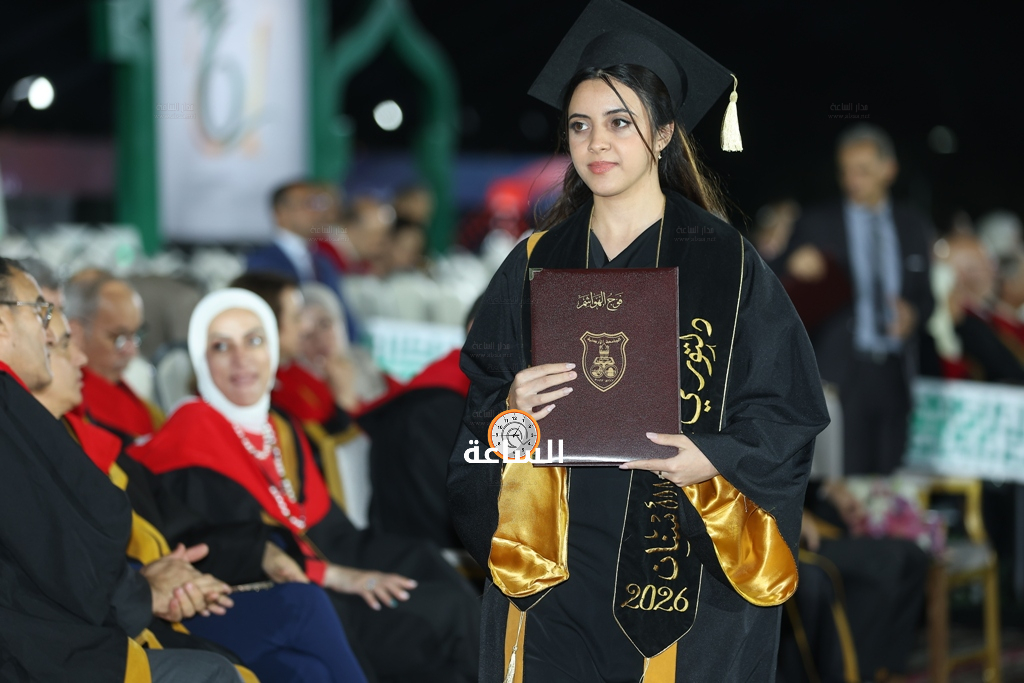 Madar Al-Saa Images 0.6526948155822582