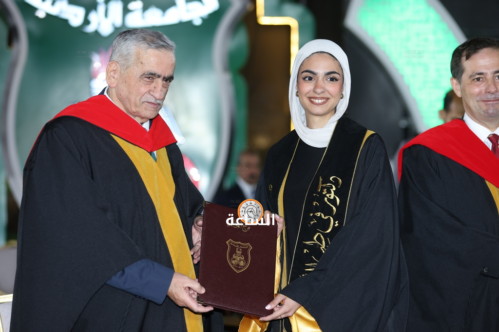 Madar Al-Saa Images 0.9240633153710803