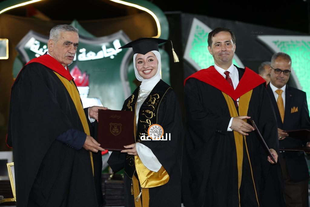 Madar Al-Saa Images 0.5311874120009893