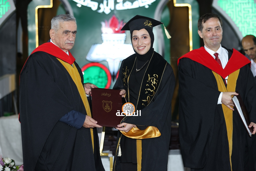 Madar Al-Saa Images 0.8335541554937566