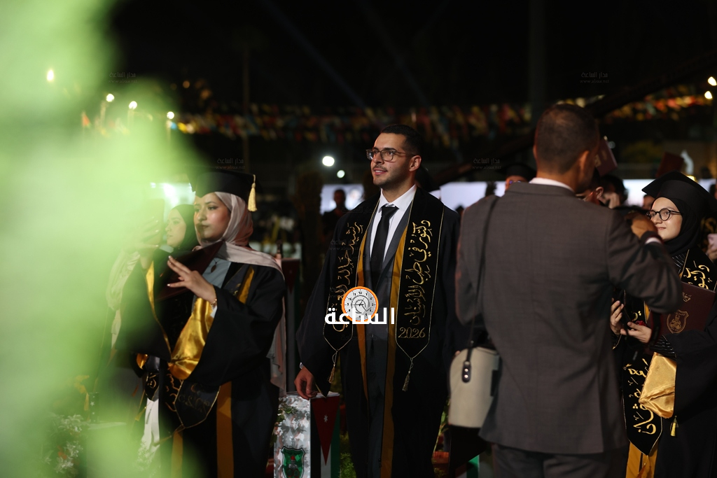 Madar Al-Saa Images 0.3634518918422499