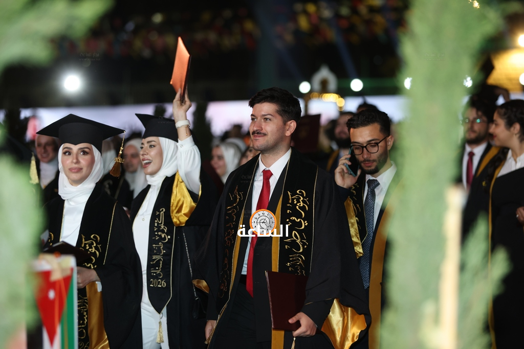 Madar Al-Saa Images 0.4415752244557182