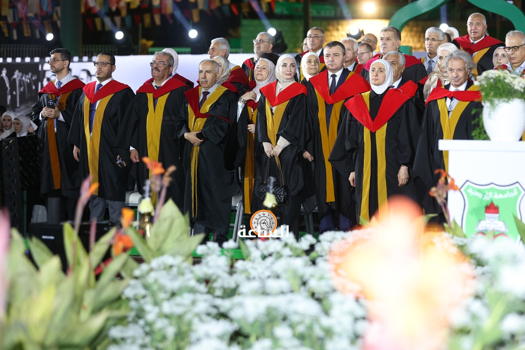 Madar Al-Saa Images 0.3764578975503158