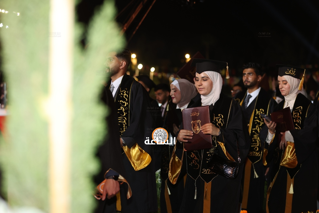 Madar Al-Saa Images 0.22580414257394954