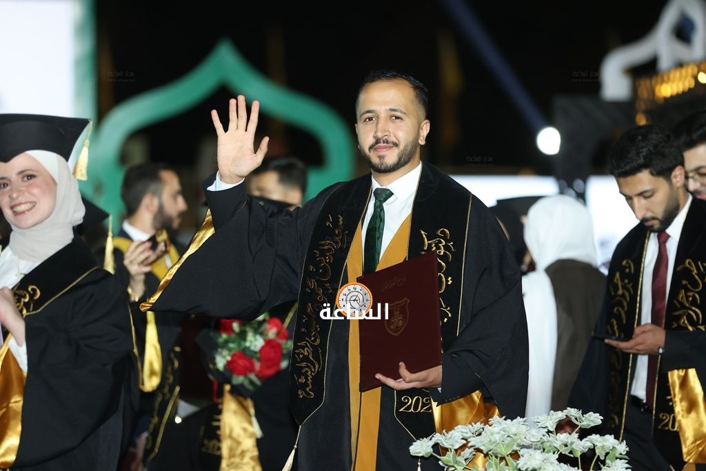 Madar Al-Saa Images 0.6386331696605448