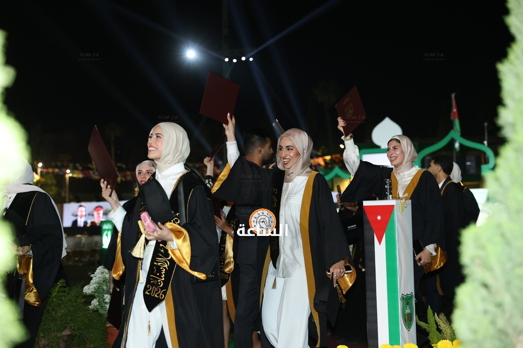 Madar Al-Saa Images 0.6057305994985992
