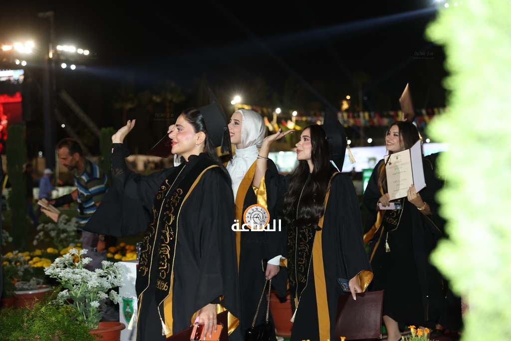 Madar Al-Saa Images 0.7555562271965859