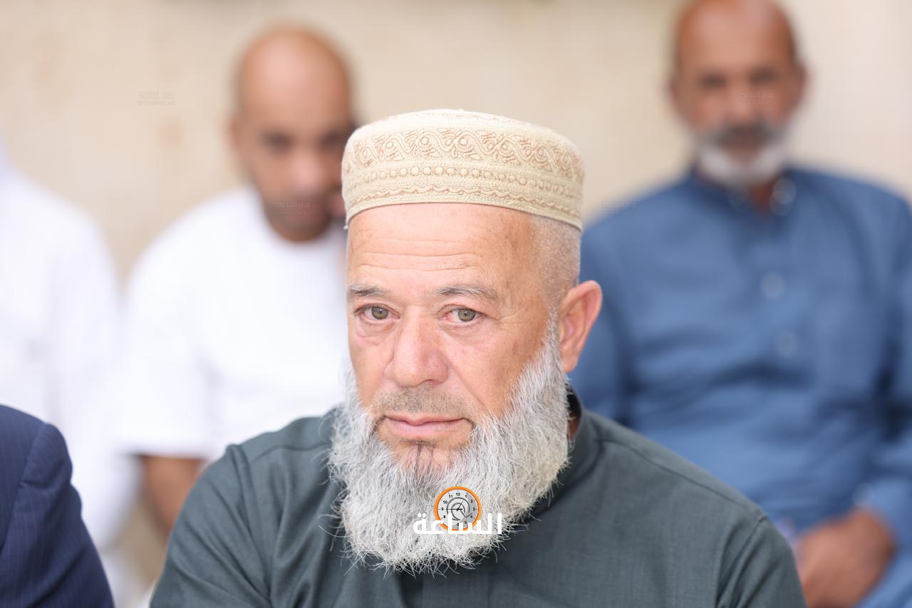 Madar Al-Saa Images 0.7516682596067401