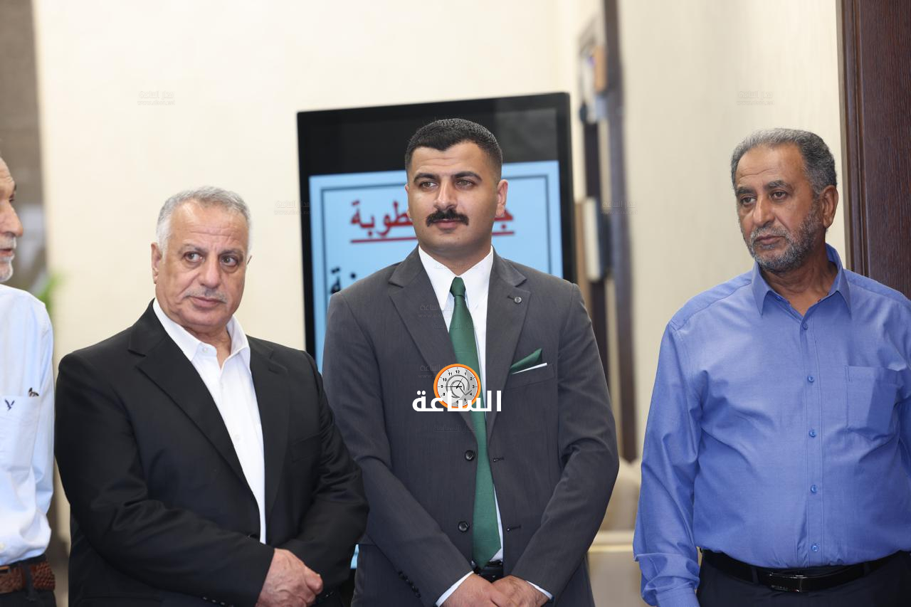 Madar Al-Saa Images 0.30185640805475533