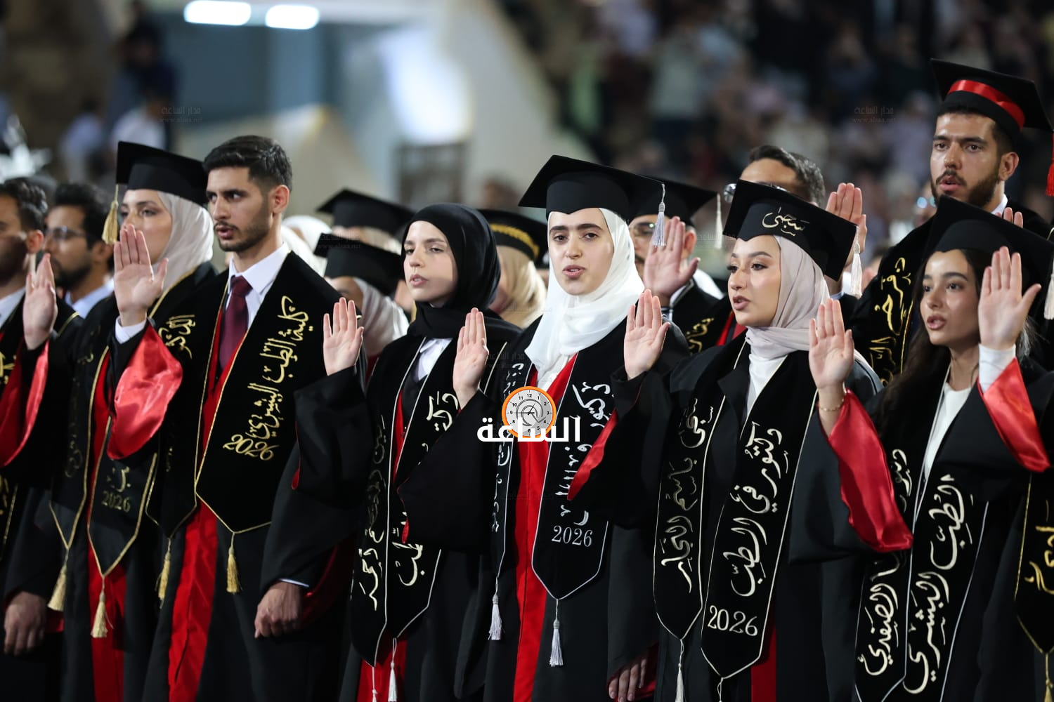 Madar Al-Saa Images 0.06047725702306228