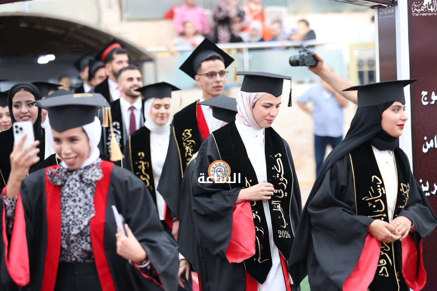 Madar Al-Saa Images 0.6261672180540515