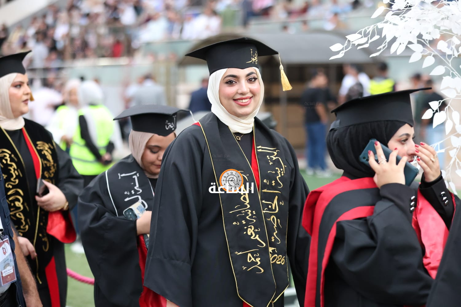 Madar Al-Saa Images 0.12165162360039028