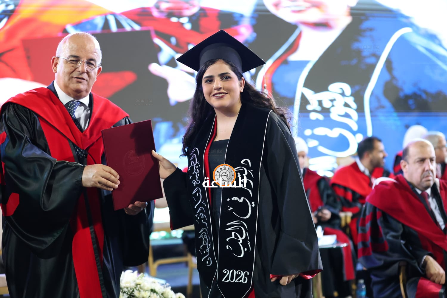 Madar Al-Saa Images 0.2122543149264472