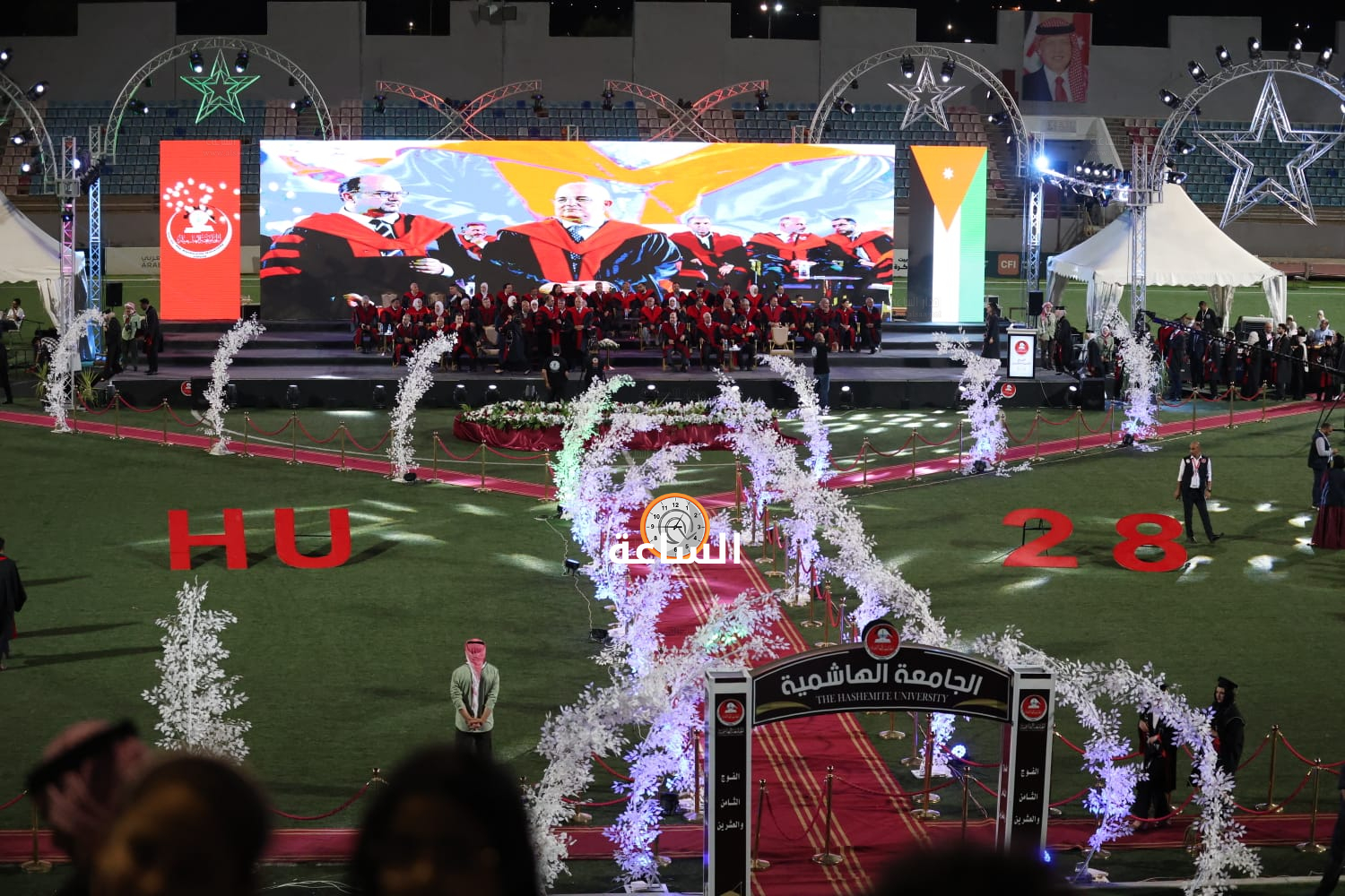 Madar Al-Saa Images 0.3472326336019417
