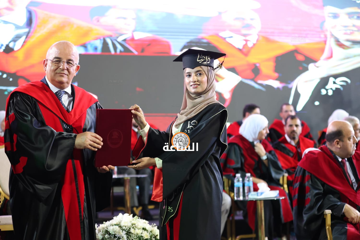 Madar Al-Saa Images 0.9436122615096509