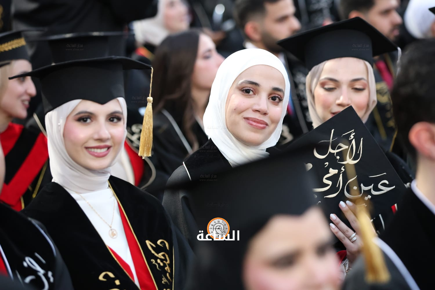Madar Al-Saa Images 0.21631136932721384