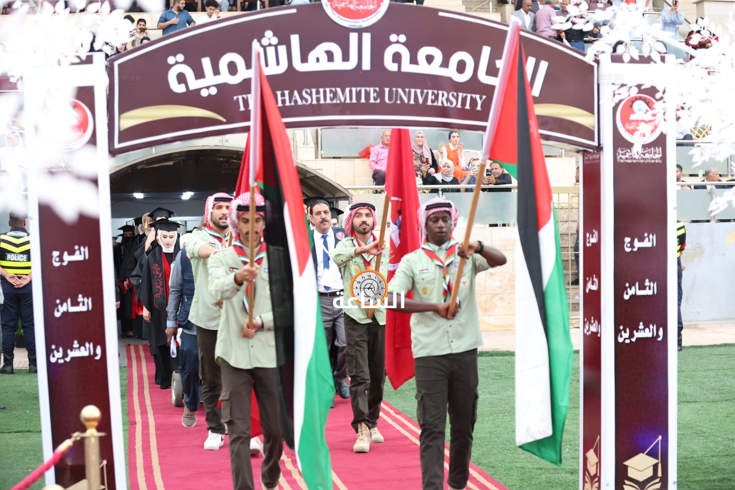 Madar Al-Saa Images 0.0848859678459184