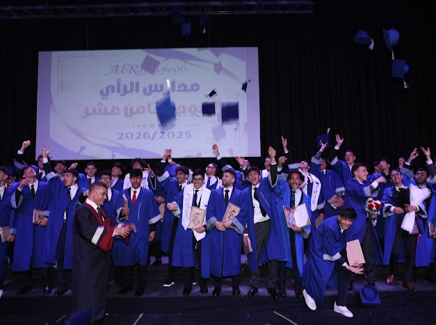 Madar Al-Saa Images 0.0767860361197299