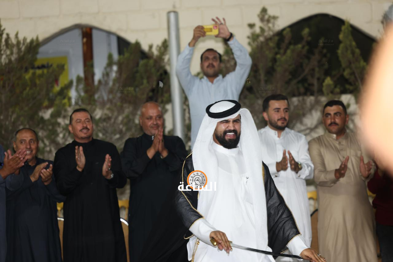Madar Al-Saa Images 0.0071486240075502305