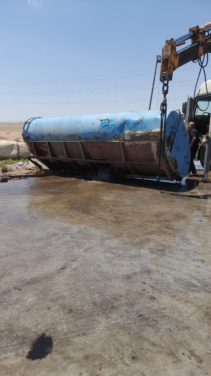 Madar Al-Saa Images 0.72153164539625