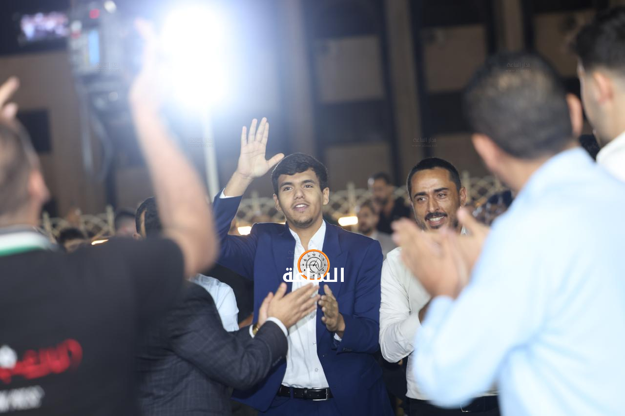 Madar Al-Saa Images 0.5338040623064351