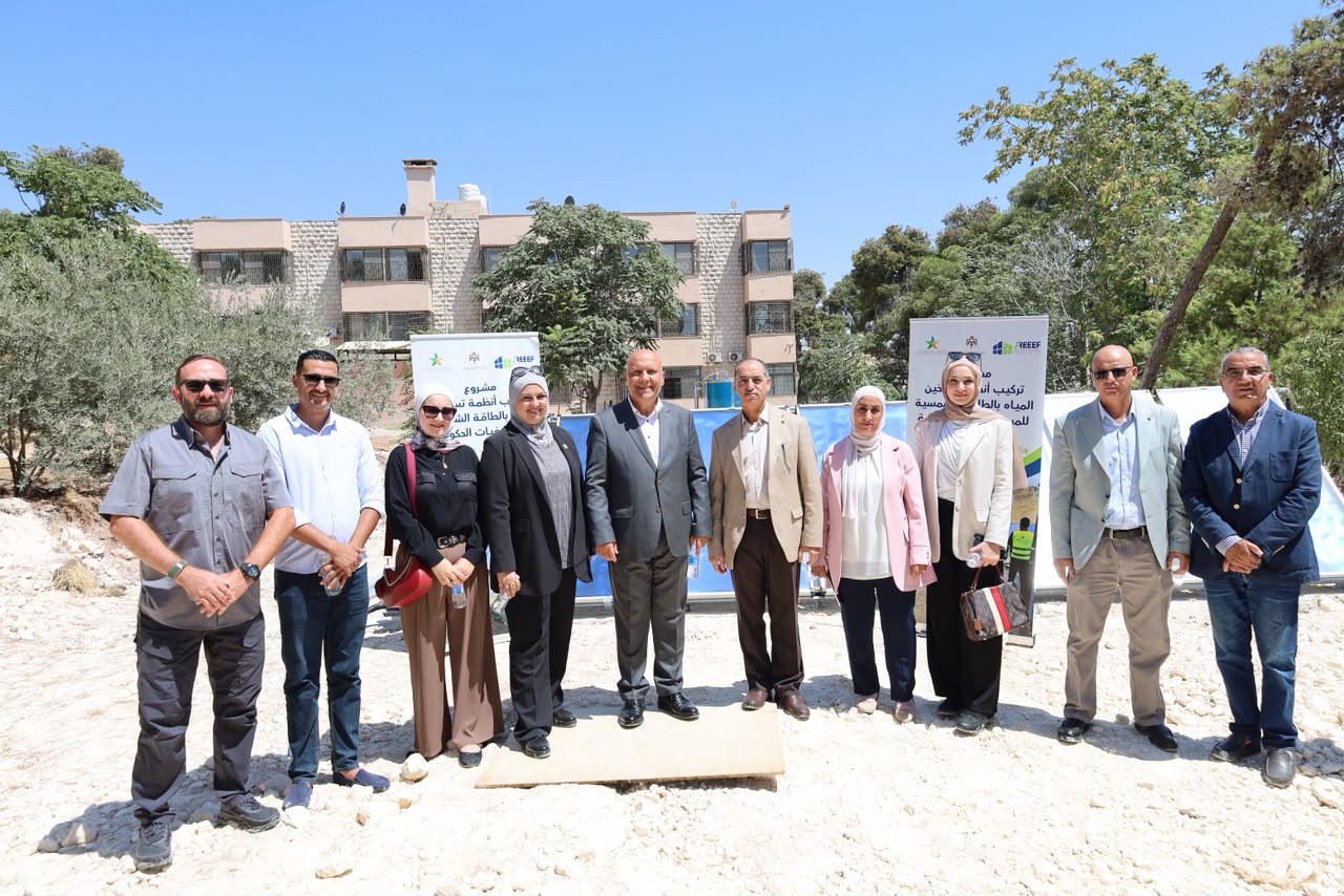 Madar Al-Saa Images 0.11100382742187931