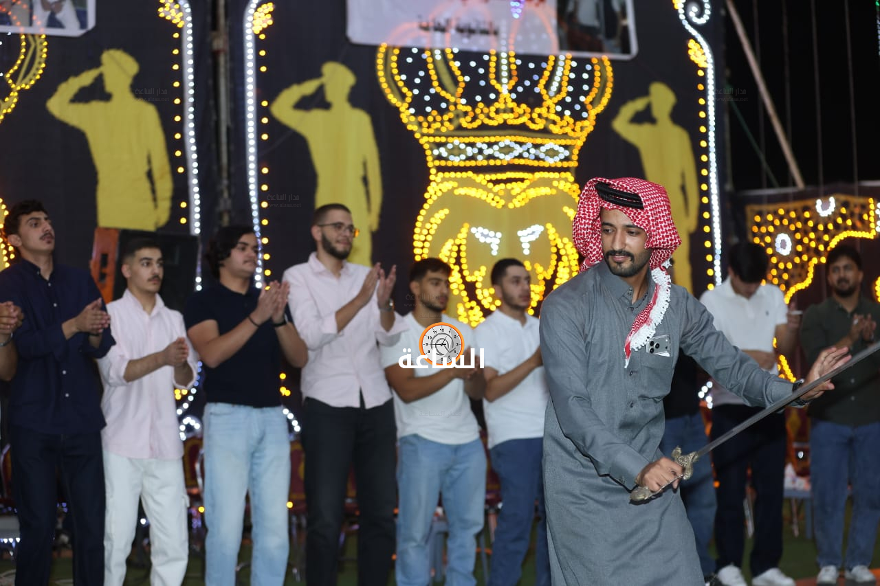 Madar Al-Saa Images 0.23279246667014086