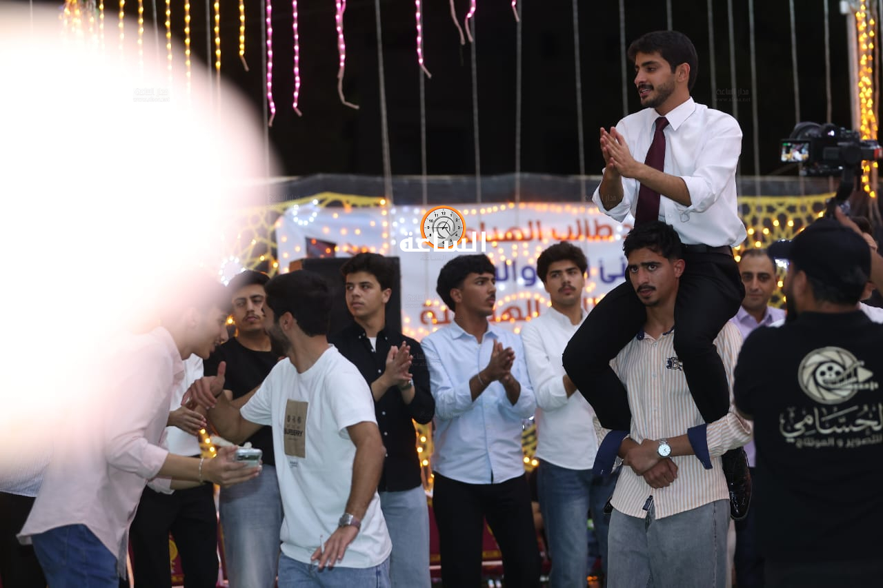 Madar Al-Saa Images 0.2896143415520369