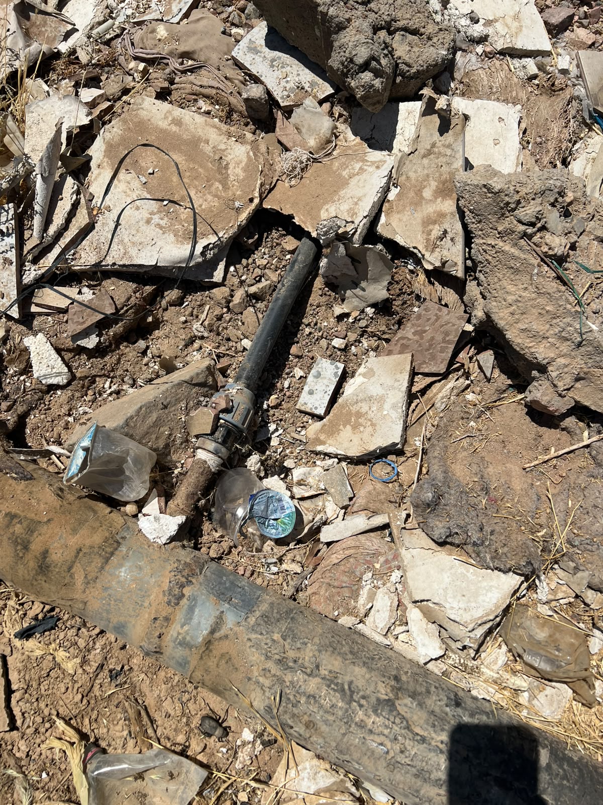 Madar Al-Saa Images 0.18294303004362222