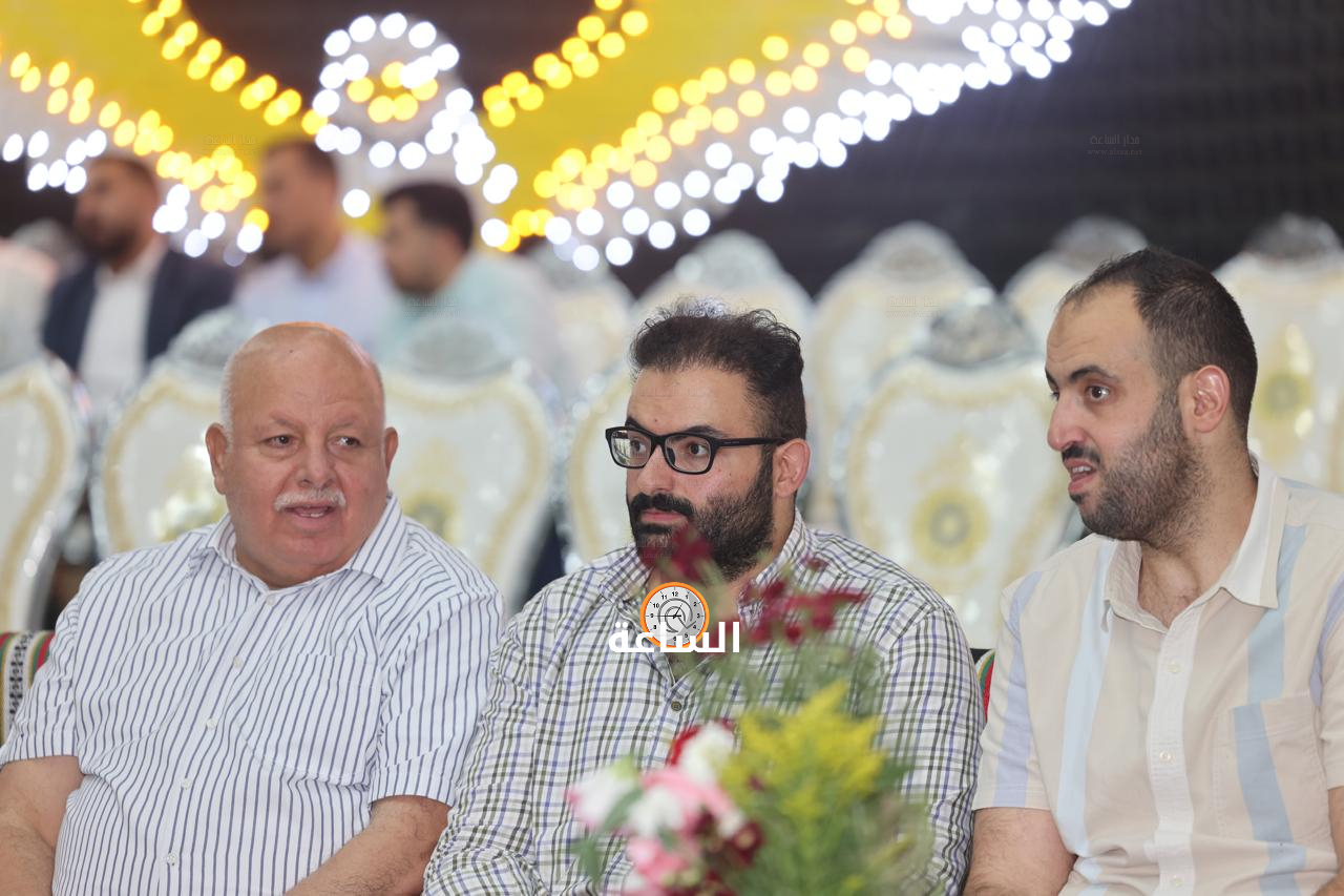 Madar Al-Saa Images 0.29801264929327387
